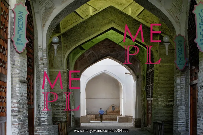 : Bukhara. Low angle view through the arches of the Tok-i Tilpak Furushon Bazaar Bukhara : Bukhara. Low angle view through the arches of the Tok-i Tilpak Furushon Bazaar Bukhara