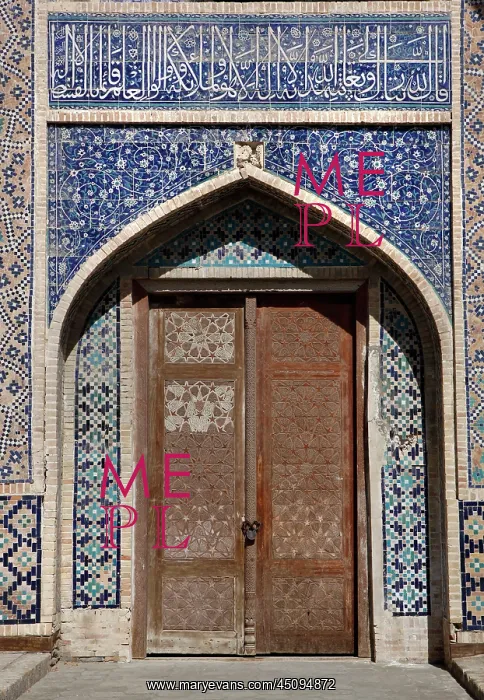 : Bukhara. Detail of doorway of the Abdullah-Khan Madrasah : Bukhara. Detail of doorway of the Abdullah-Khan Madrasah