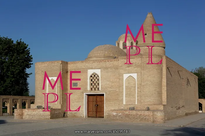 : Bukhara. General view of Chashma-Ayub Mausoleum : Bukhara. General view of Chashma-Ayub Mausoleum