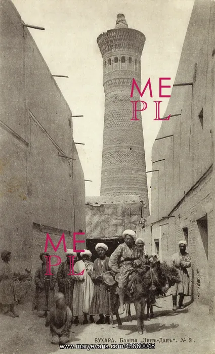 : Bukhara - Uzbekistan : Bukhara - Uzbekistan