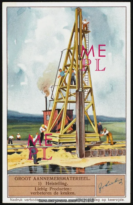 : BULDING - USING HOIST : BULDING - USING HOIST