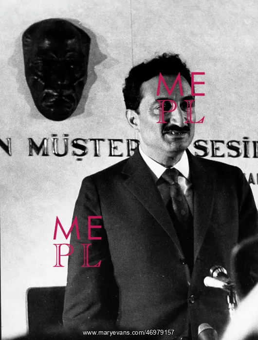 : Bulent Ecevit : Bulent Ecevit