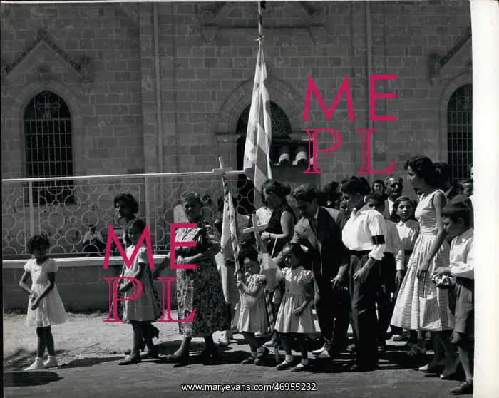 : Bulgaria - Greece : Bulgaria - Greece