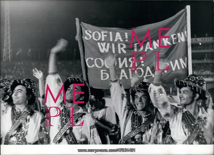 : Bulgaria - Greece : Bulgaria - Greece
