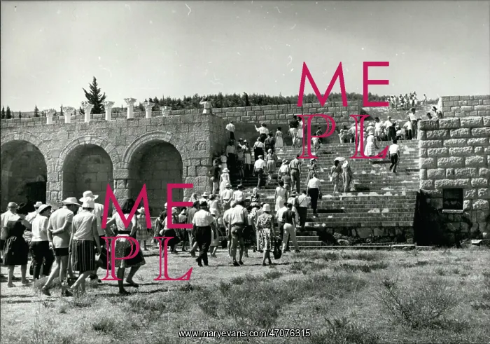 : Bulgaria - Greece : Bulgaria - Greece