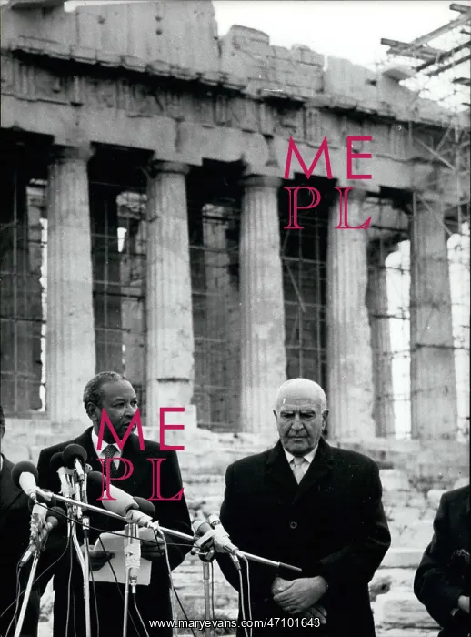 : Bulgaria - Greece : Bulgaria - Greece