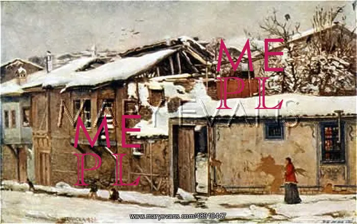  : BULGARIA / PLOVDIV 1915