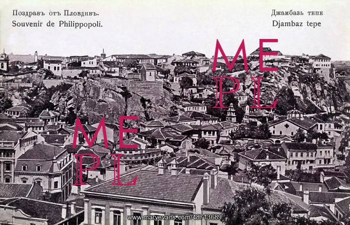 : Bulgaria - Plovdiv (Philippopolis) : Bulgaria - Plovdiv (Philippopolis)