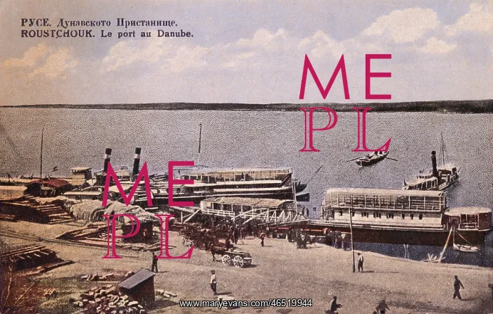  : Bulgaria - Port on the Danude - Ruse
