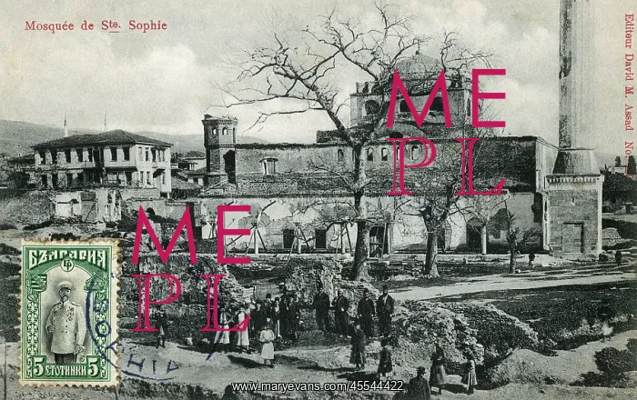 : Bulgaria - Sofia - Mosque of Saint Sophia : Bulgaria - Sofia - Mosque of Saint Sophia