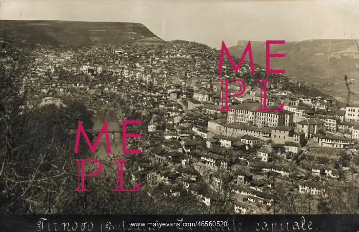 : Bulgaria - Veliko Tarnovo : Bulgaria - Veliko Tarnovo