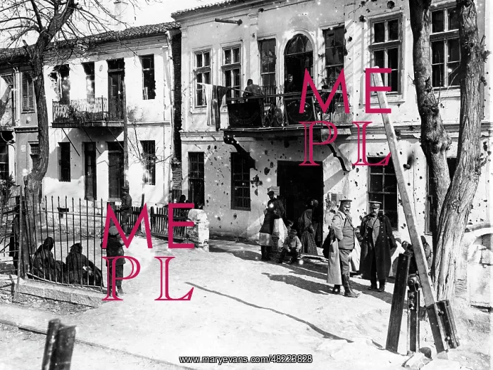 : Bulgarian commanders headquarter in Veles, 1917 : Bulgarian commanders headquarter in Veles, 1917