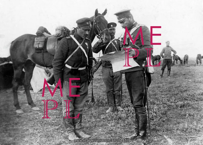 : Bulgarian dispatch rider with a map, 1915 : Bulgarian dispatch rider with a map, 1915