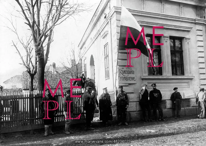 : Bulgarian garrison headquarters in Macedonia, 1916 : Bulgarian garrison headquarters in Macedonia, 1916