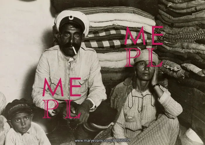 : BULGARIAN GIPSIES : BULGARIAN GIPSIES