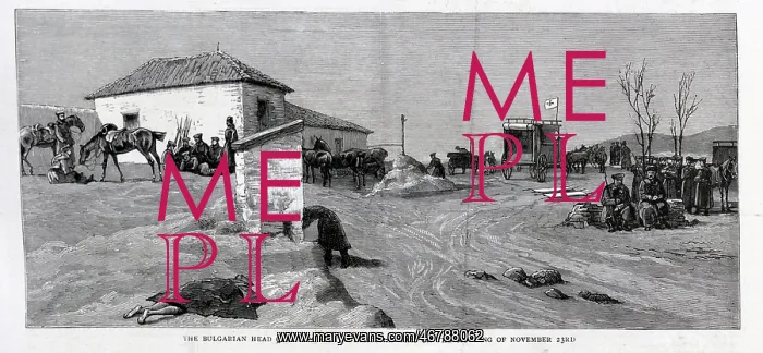 : Bulgarian HQ, Dragoman Pass : Bulgarian HQ, Dragoman Pass