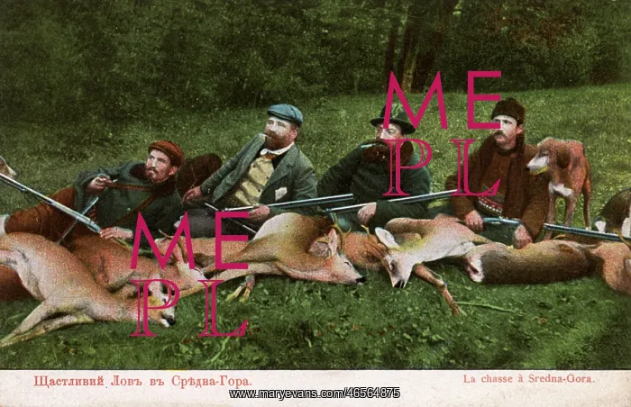 : Bulgarian hunting party and their bag : Bulgarian hunting party and their bag