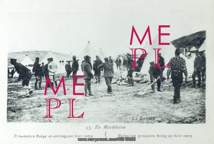 : Bulgarian prisoners in Macedonia : Bulgarian prisoners in Macedonia