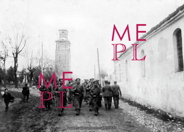 : Bulgarian troops in the citadel of Nis, 1916 : Bulgarian troops in the citadel of Nis, 1916