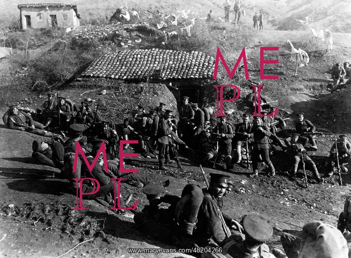 : Bulgarian troops at the Dojran Front, 1917 : Bulgarian troops at the Dojran Front, 1917
