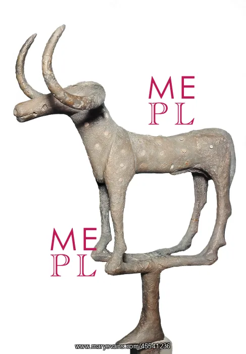  : Bull (2500-2000 BC). Hittite art. Sculpture. TURKEY