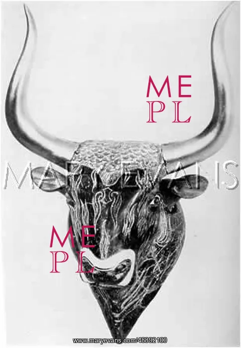: BULL DRINKING VESSEL : BULL DRINKING VESSEL