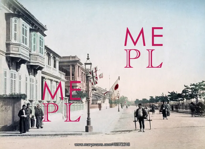  : Bund, Kobe, Japan, circa 1880s