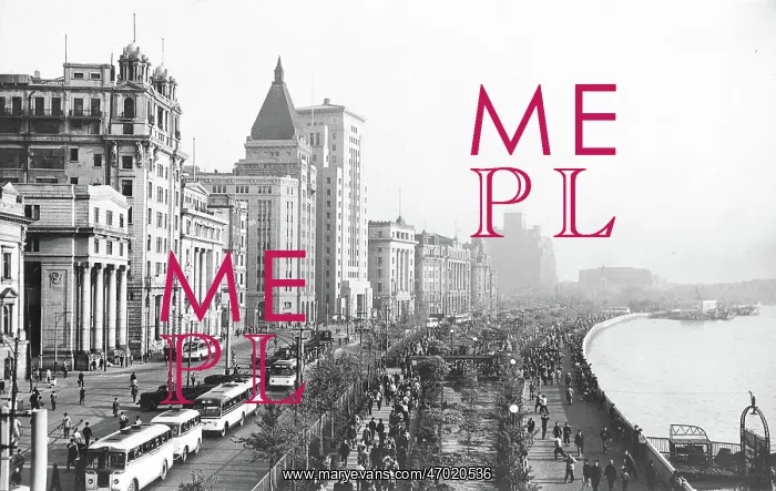 : The Bund in Old Shanghai : The Bund in Old Shanghai