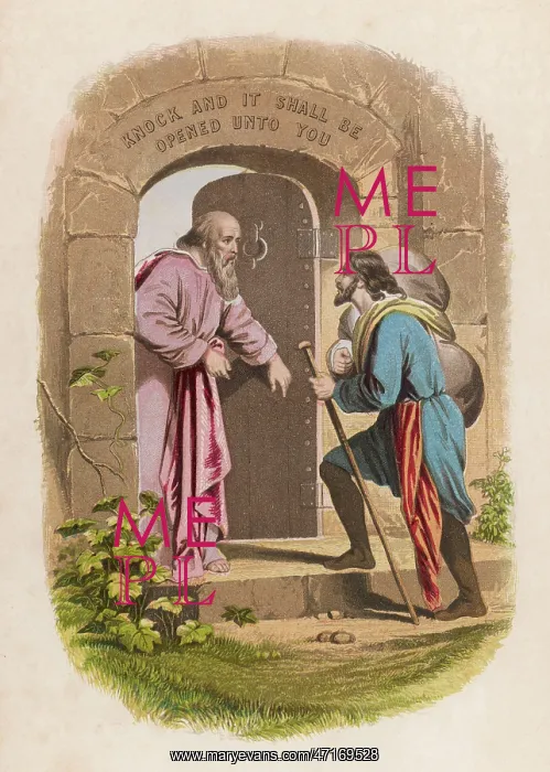 : BUNYAN / AT THE GATE : BUNYAN / AT THE GATE