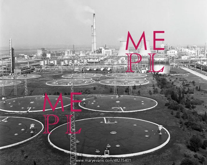 : Burgas oil and gas complex, 1971 : Burgas oil and gas complex, 1971