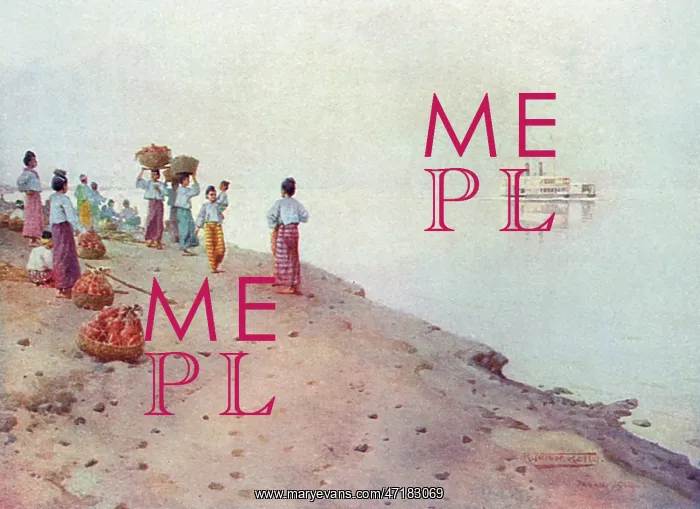  : BURMA / IRRAWADDY RIVER