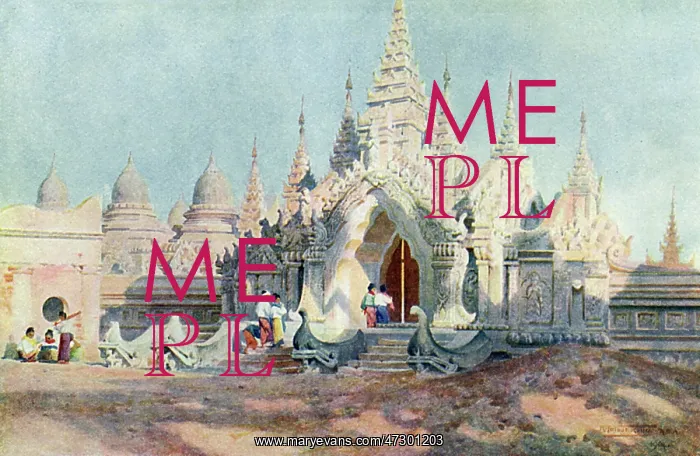  : BURMA / MANDALAY KUTHODAU