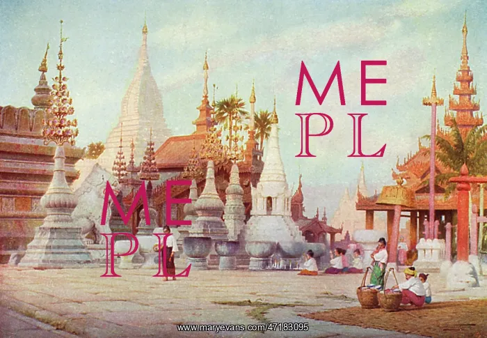  : BURMA / PAGAN PAGODA 1909