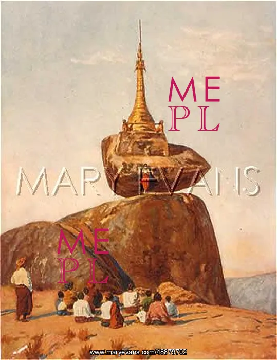 : BURMA / SAMPAN PAGODA : BURMA / SAMPAN PAGODA