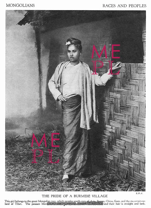 : Burmese girl : Burmese girl