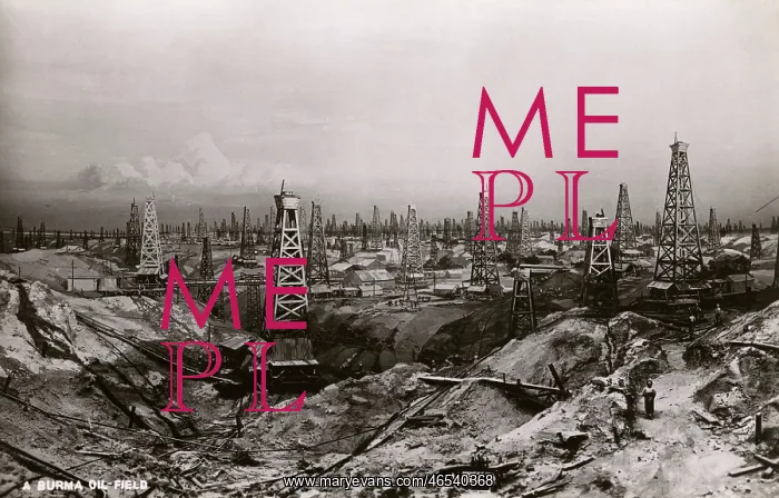 : A Burmese Oilfield : A Burmese Oilfield