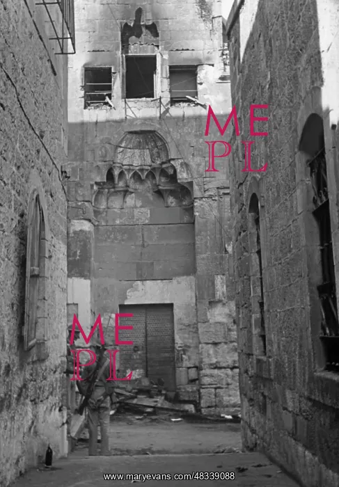 : The burnt down Omar mosque in Jerusalem : The burnt down Omar mosque in Jerusalem