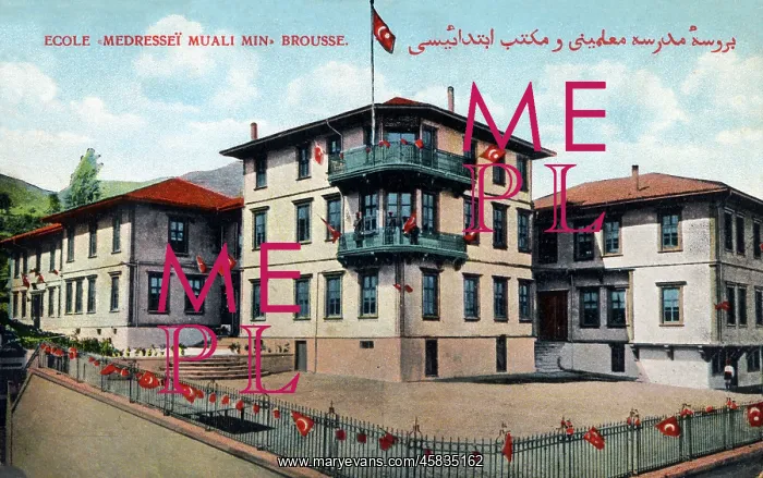 : Bursa, Turkey - Teacher Training School and Primary School : Bursa, Turkey - Teacher Training School and Primary School
