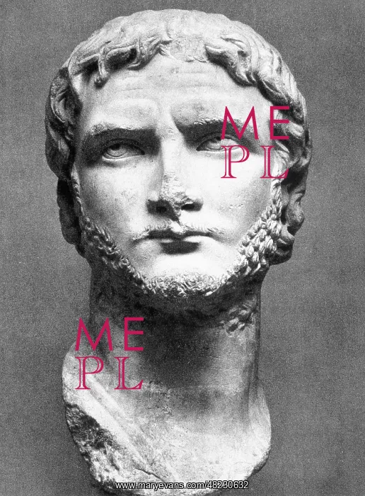 : Bust of Gallienus : Bust of Gallienus