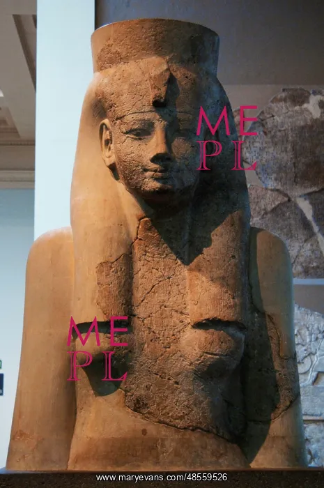 : Bust of a Goddess. Egypt : Bust of a Goddess. Egypt