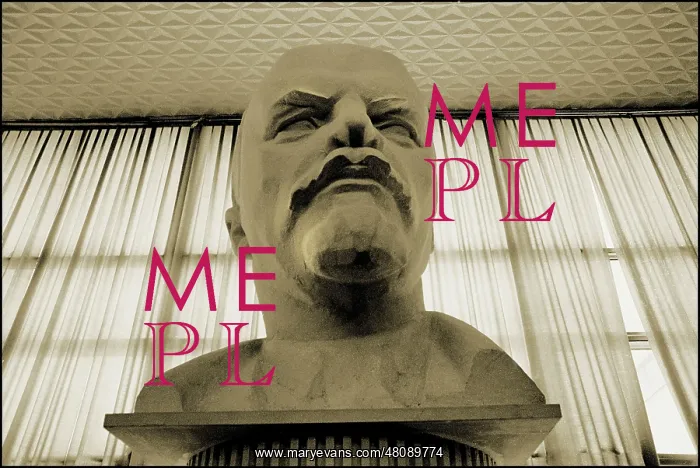 : Bust of Lenin, Moscow : Bust of Lenin, Moscow