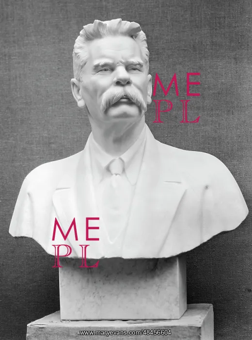 : Bust to Maksim Gorky : Bust to Maksim Gorky