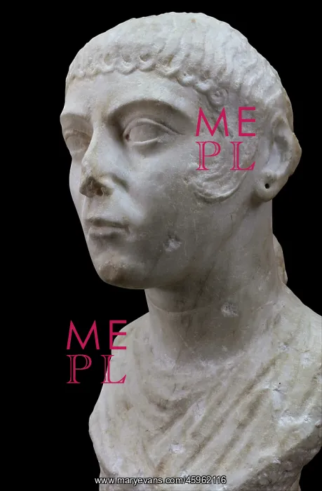 : Bust, Museo Nacional de Arte Romano, Merida, Spain : Bust, Museo Nacional de Arte Romano, Merida, Spain