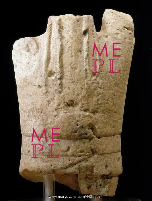 : Bust of a Nuraghe Boxer : Bust of a Nuraghe Boxer