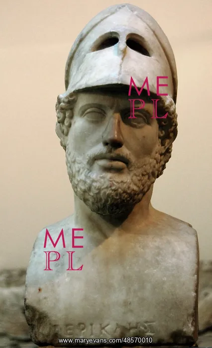 : Bust of Pericles (495-429 BC). Roman copy. From Hadrian's V : Bust of Pericles (495-429 BC). Roman copy. From Hadrian's V