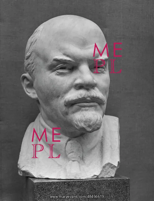 : Bust to Vladimir Lenin : Bust to Vladimir Lenin
