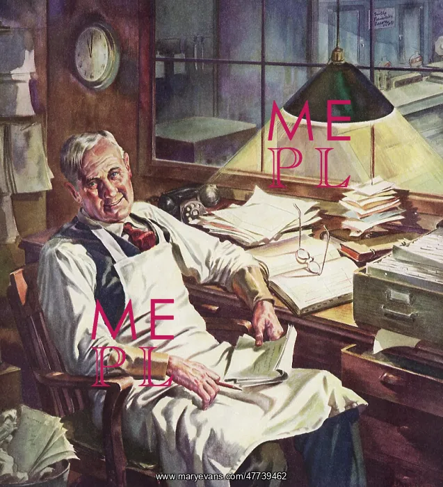 : Busy Accountant : Busy Accountant