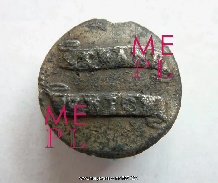: Button from the Strand Union Workhouse, London : Button from the Strand Union Workhouse, London