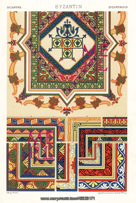 : Byzantine art: illuminated manuscripts, 11th century : Byzantine art: illuminated manuscripts, 11th century