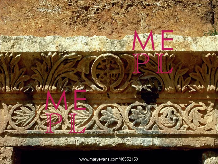 : Byzantine Art. Serjilla. Chi Rho. Syria. Western Asia : Byzantine Art. Serjilla. Chi Rho. Syria. Western Asia